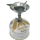 Soto Micro Windscreen (for OD1R Stove)